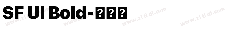 SF UI Bold字体转换
